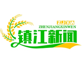 丹阳“光伏+农业”扶贫项目成功并网发电，年收益助力200户困难家庭脱贫致富