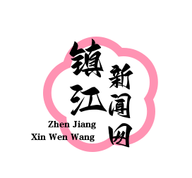 丹阳“农光互补”模式：光伏板下种菌菇，助力百户脱贫致富